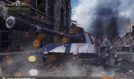 坦克世界2.0最新爆料,战火重燃，坦克巨兽再临战场